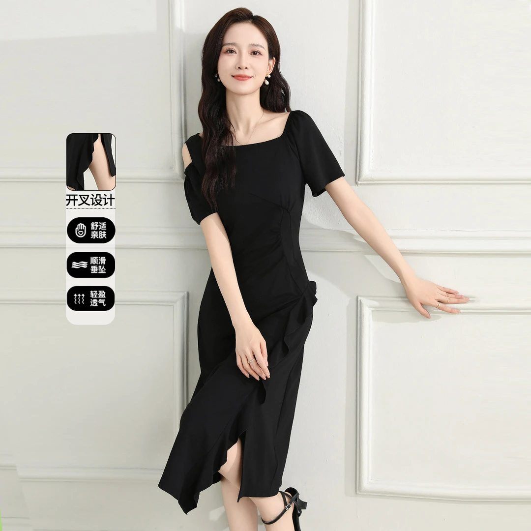 【连衣裙】夏季纯色显瘦中长裙气质通勤女式裙子GB627075