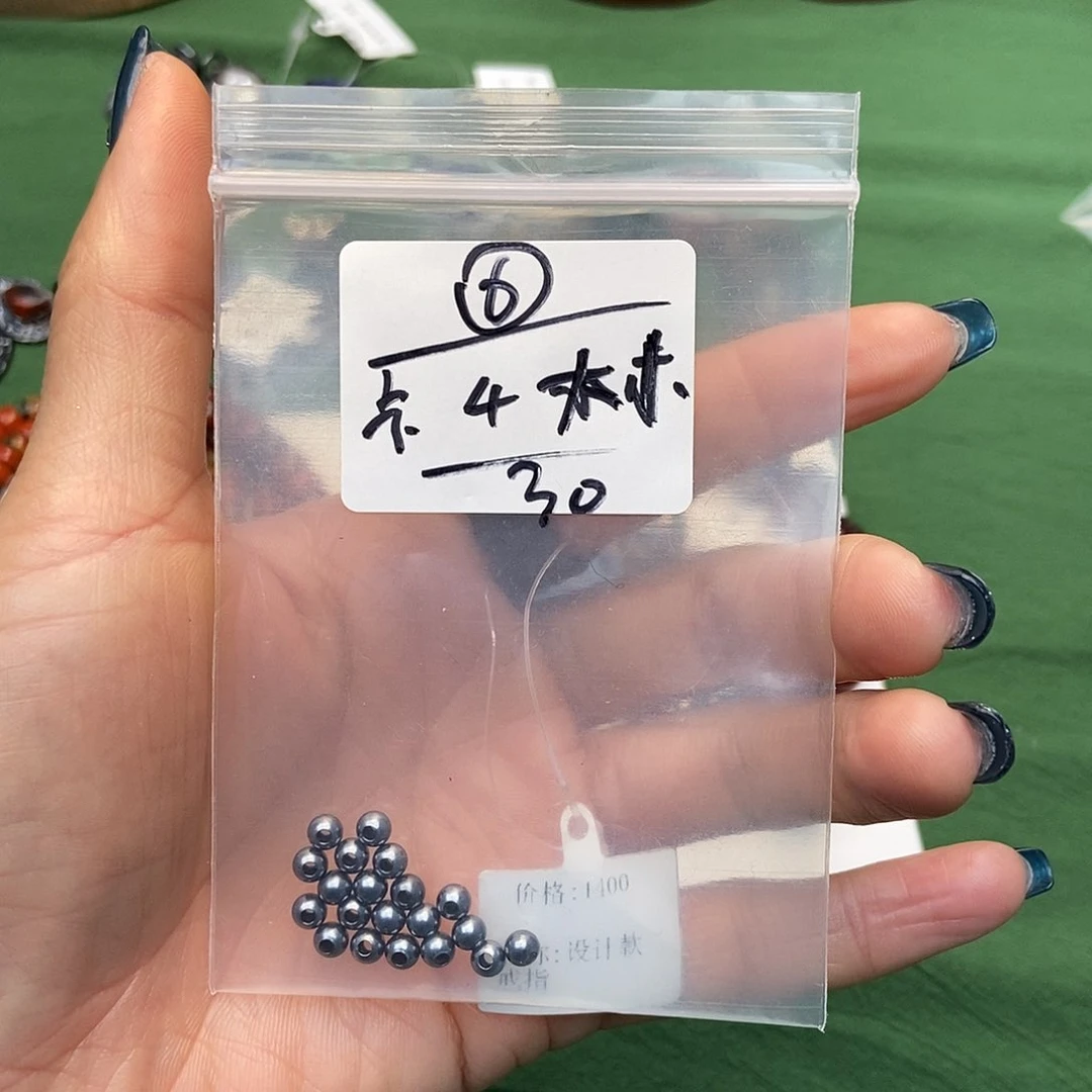 【闪购商品】翡翠戒指未镶嵌配件