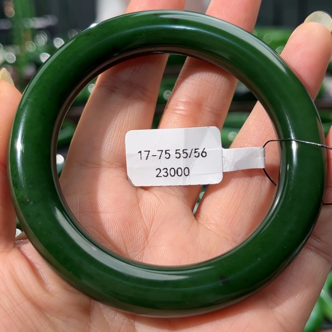 未镶嵌手镯和田玉（碧玉）