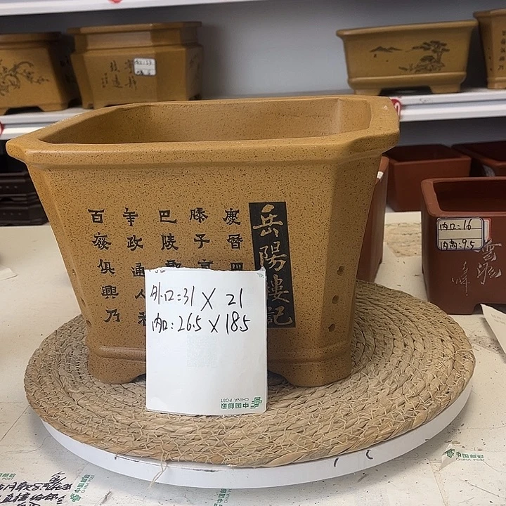 紫砂花盆紫砂艺术