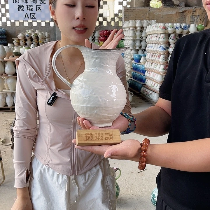 微瑕介意勿拍哦哦