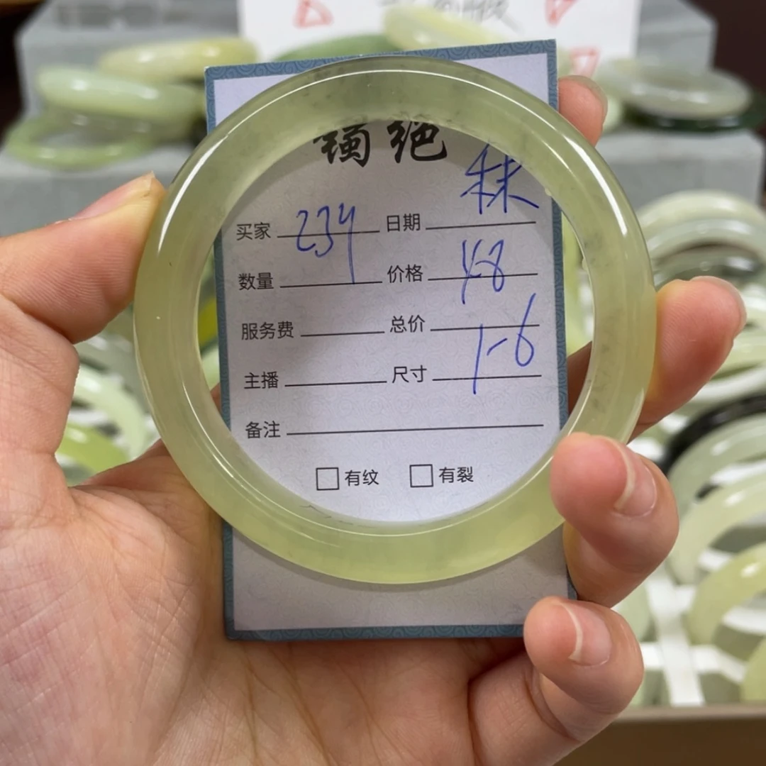 【闪购商品】蛇纹石玉未镶嵌手镯秣*