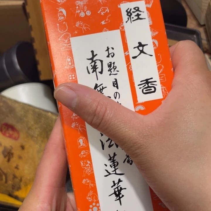 你好呀你是我的小太阳啊你是我最