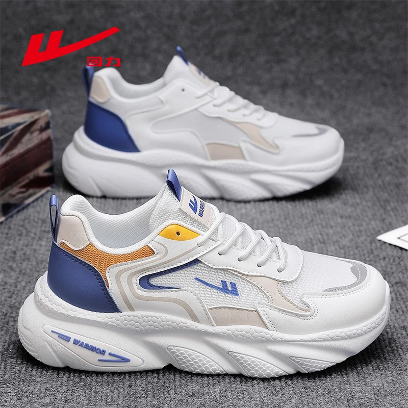 回力男鞋高帮休闲鞋春季2025新款百搭潮流耐磨防滑运动鞋子