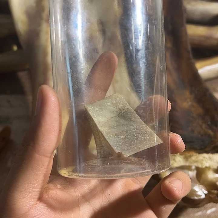 yyhu肩胛骨碎料碎料瓶装