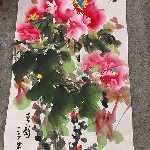 国画吉祥如意吉祥如意吉祥如意吉祥如意吉祥如意