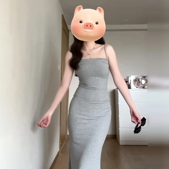 法式气质灰色修身收腰吊带连衣裙子女夏季2025新款内搭打底包臀裙