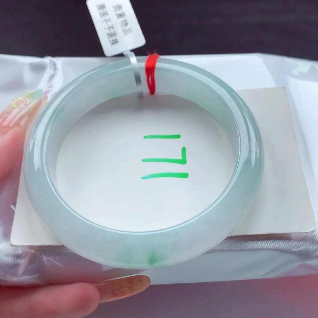 翡翠手镯未镶嵌 天然缅甸翡翠A货手镯71号