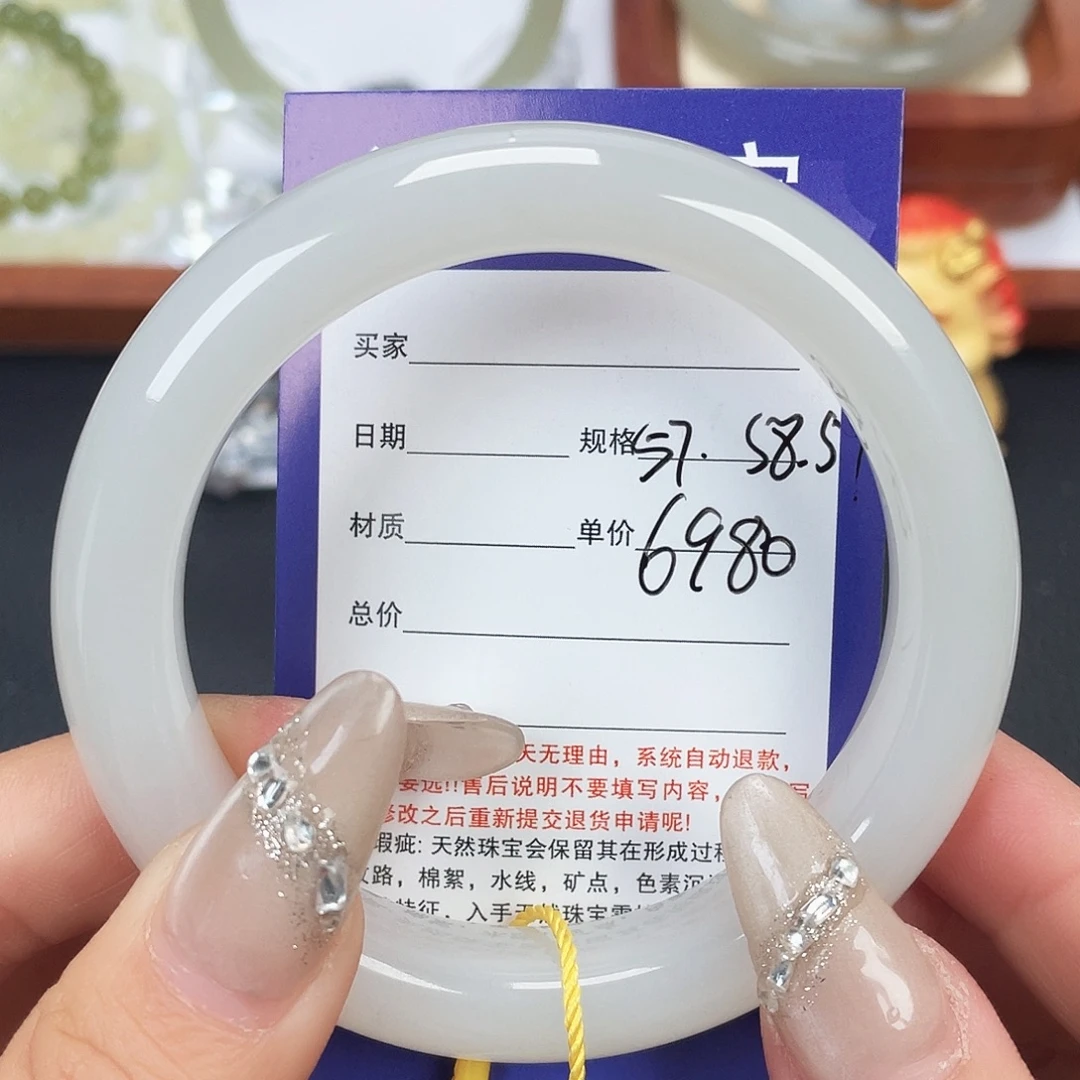 和田玉未镶嵌手镯