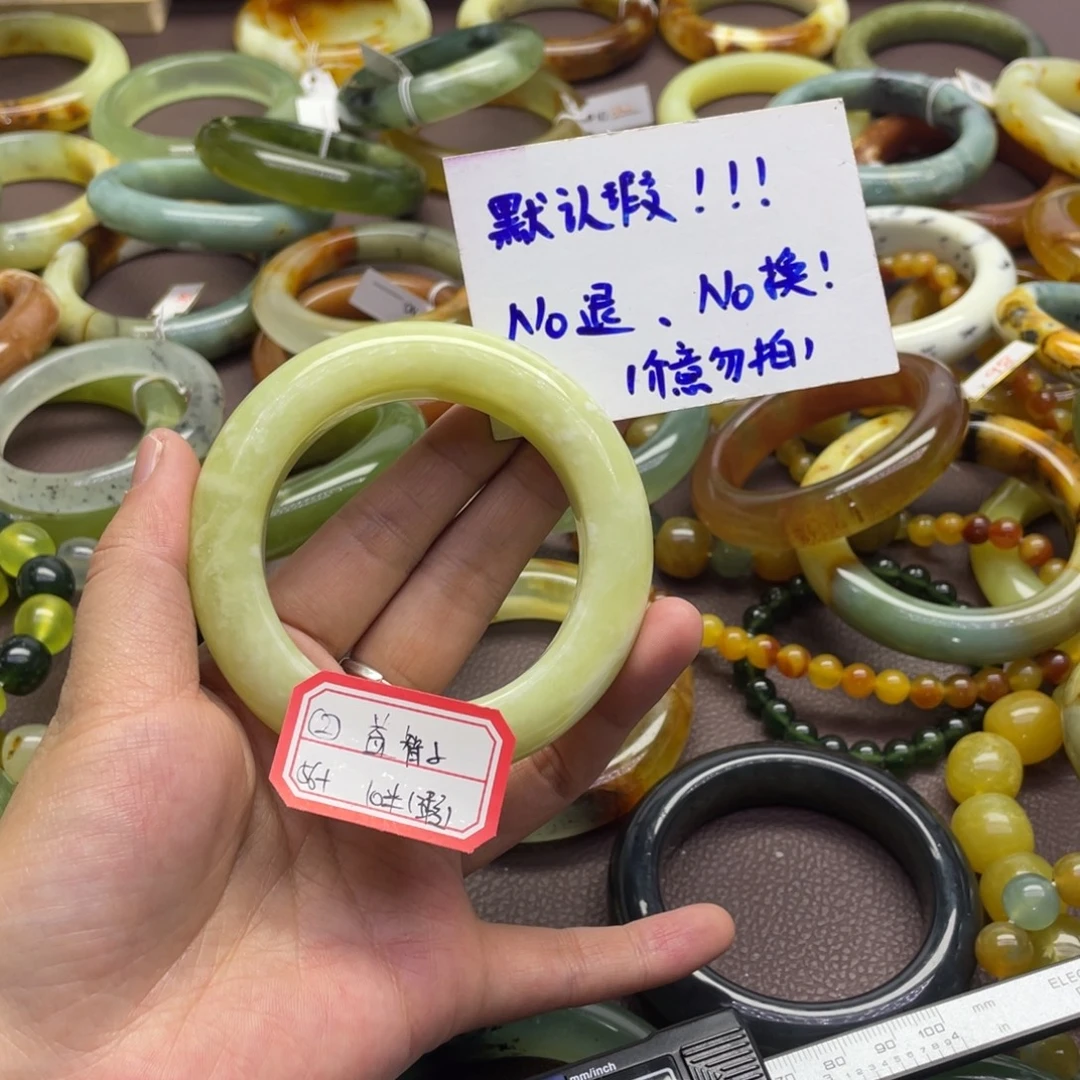 益***子蛇纹石玉合金手镯