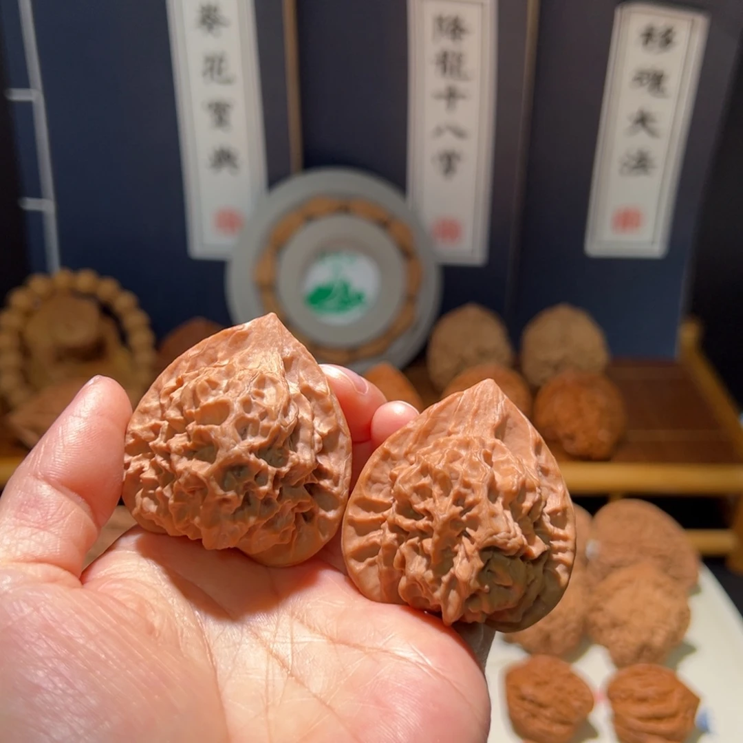 @***欢文玩核桃把件帝王