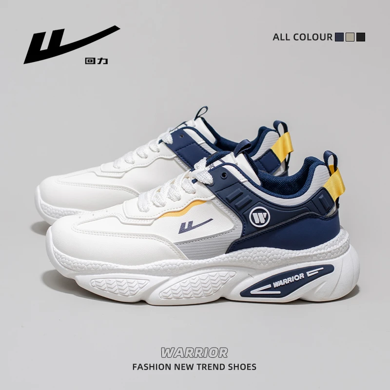 回力老爹鞋男款2025秋季新款百搭厚底增高青少年休闲跑步运动鞋子