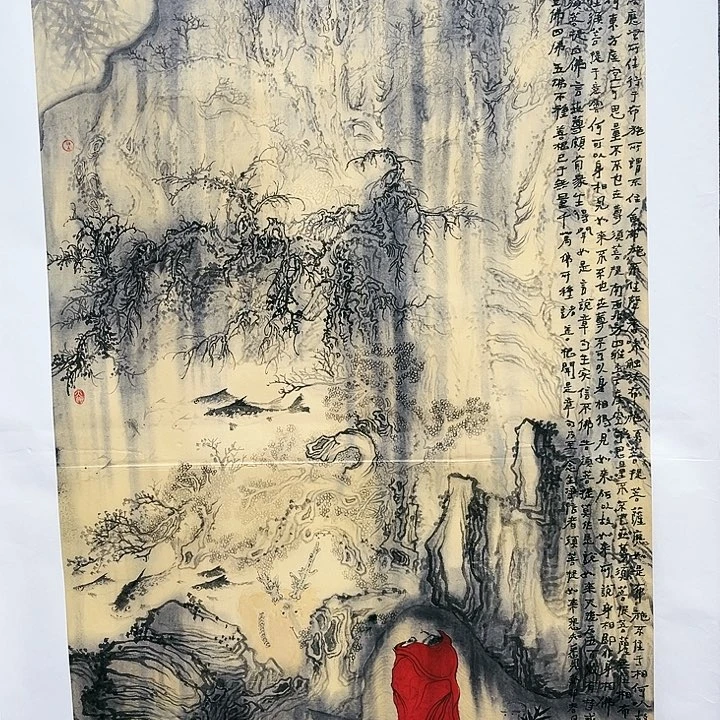 艺术作品艺术作品