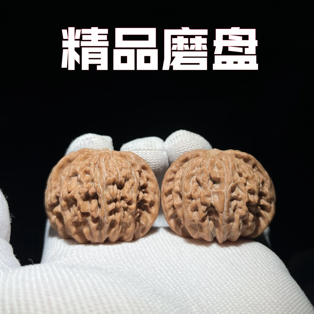 【全品精品山地红皮磨盘】文玩核桃手把件 涞水好物