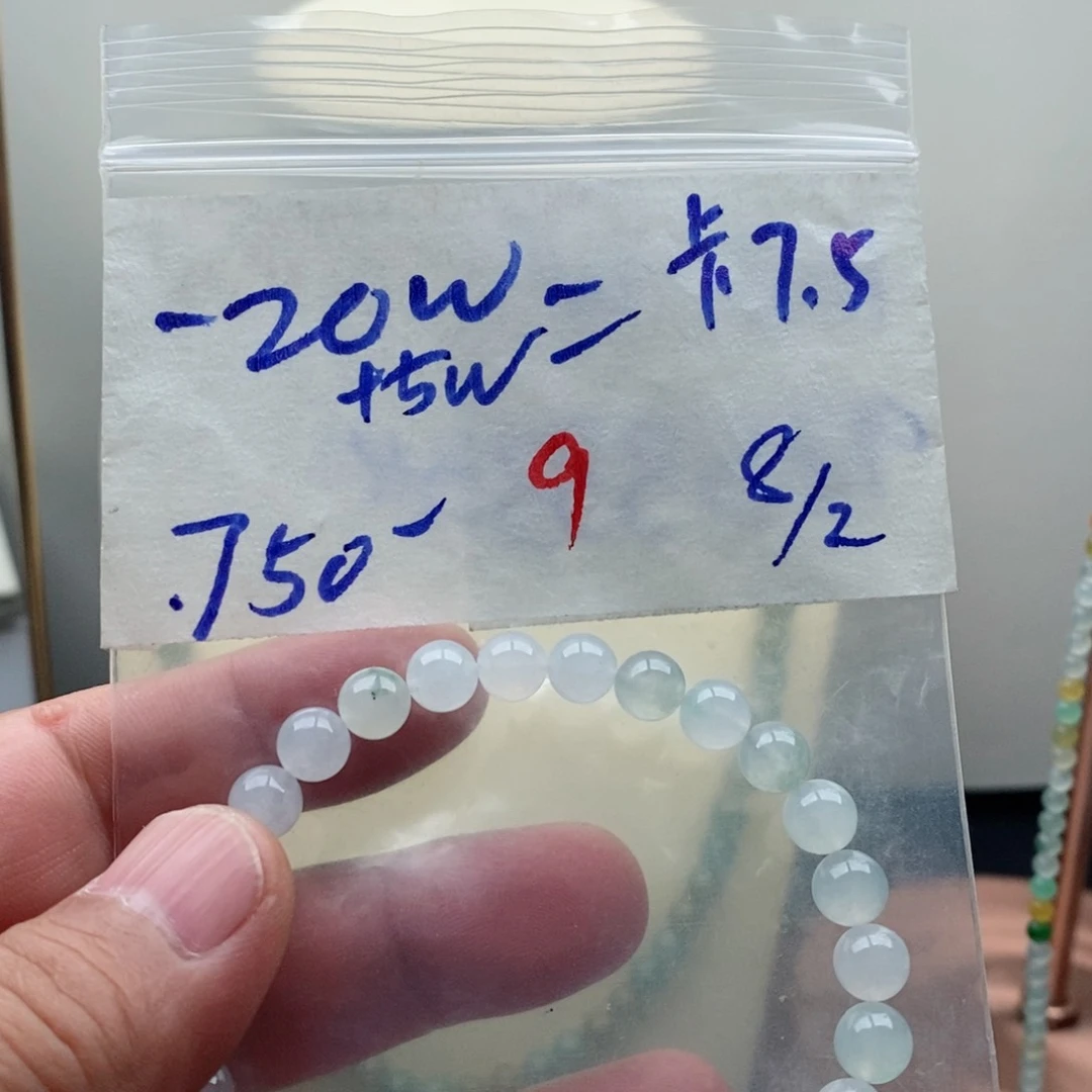 定制翡翠未镶嵌翡翠珠链