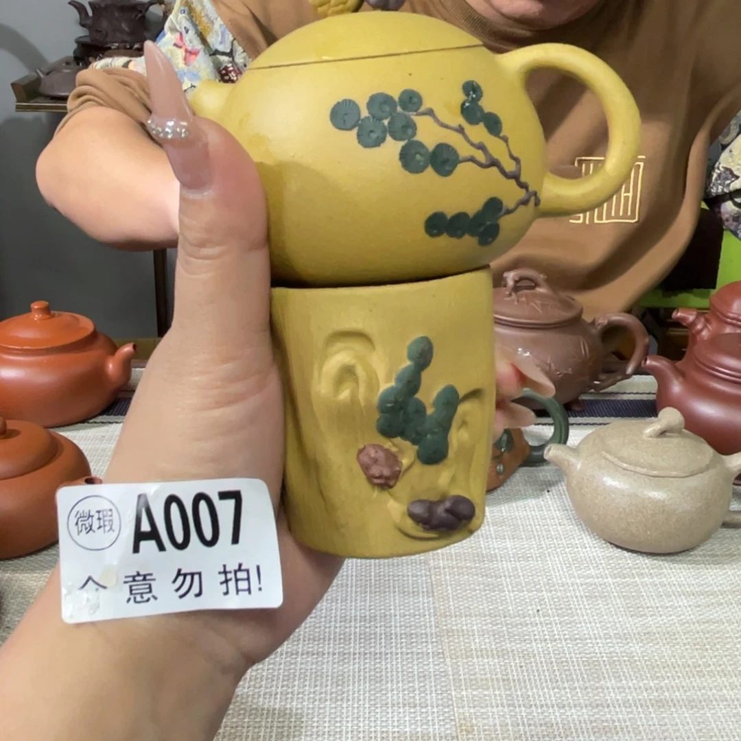 茶杯紫砂宜兴原矿紫砂精品手工