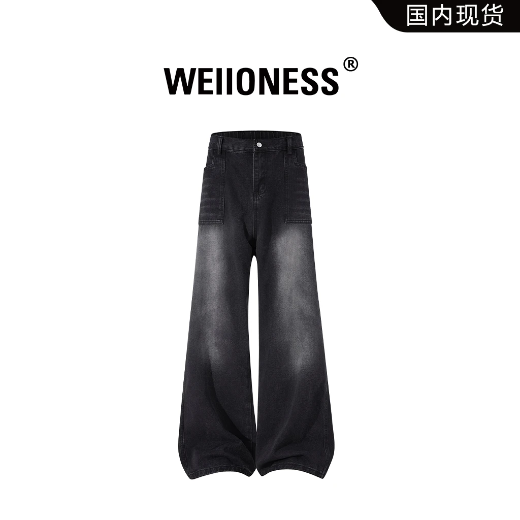 WEIIONESS美式复古牛仔裤秋冬男阔腿休闲长裤潮流ins轻奢痞帅男装