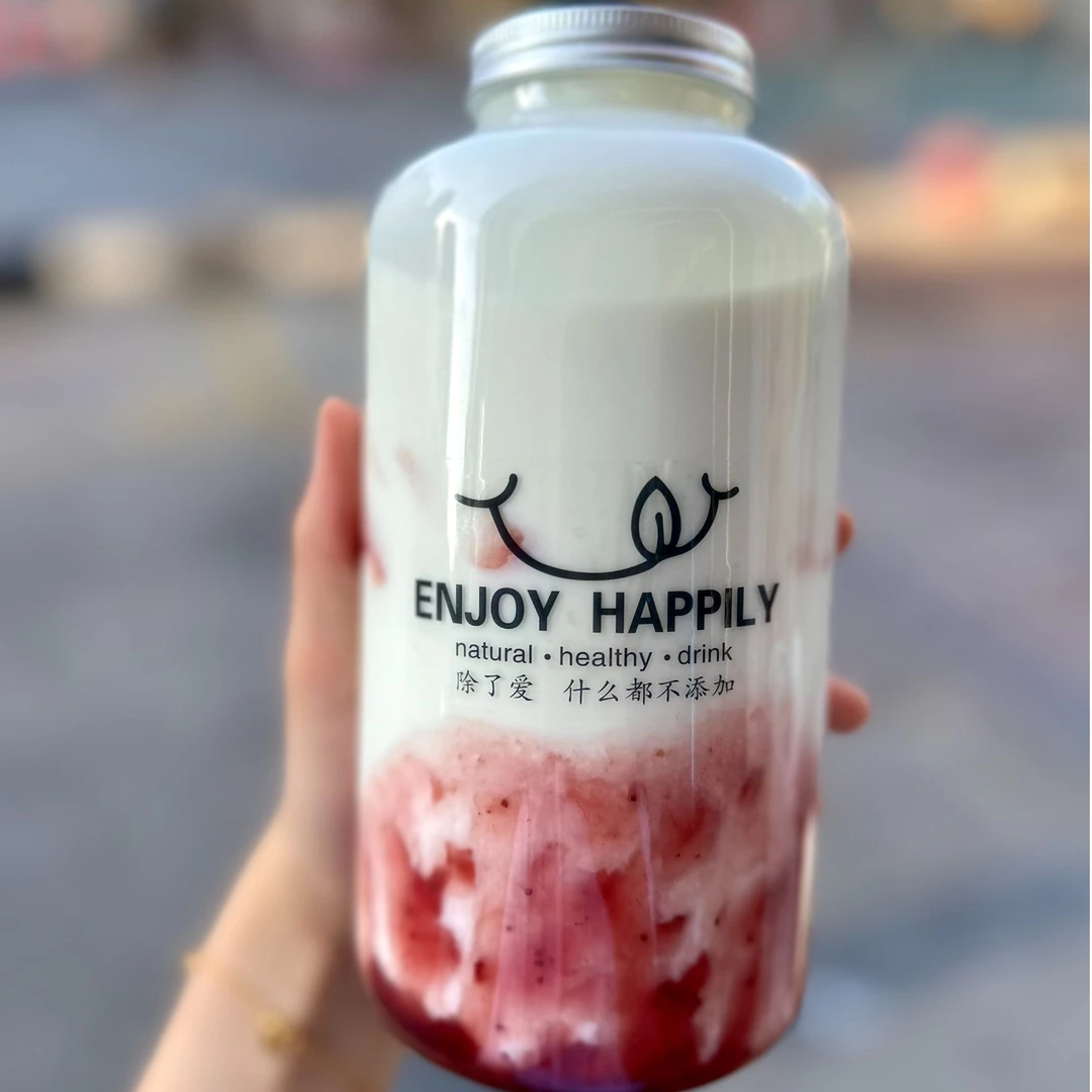 超大杯手摇酸奶一瓶1000ml