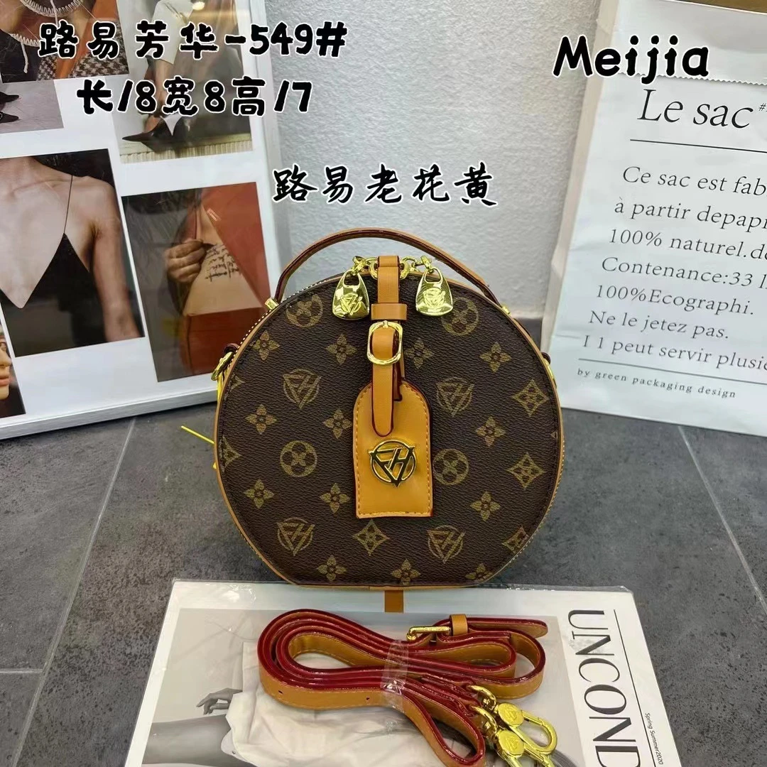 路易芳华新款圆饼包斜挎包轻奢洋气休闲小圆包百搭韩系流行手提包