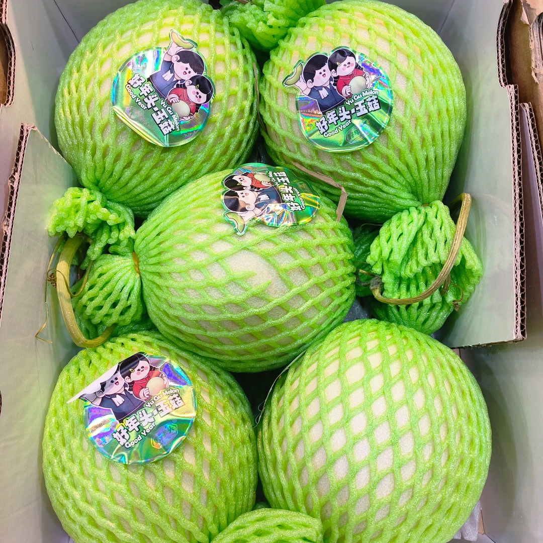 【福利】好年头玉菇蜜瓜一个 一箱随机拍