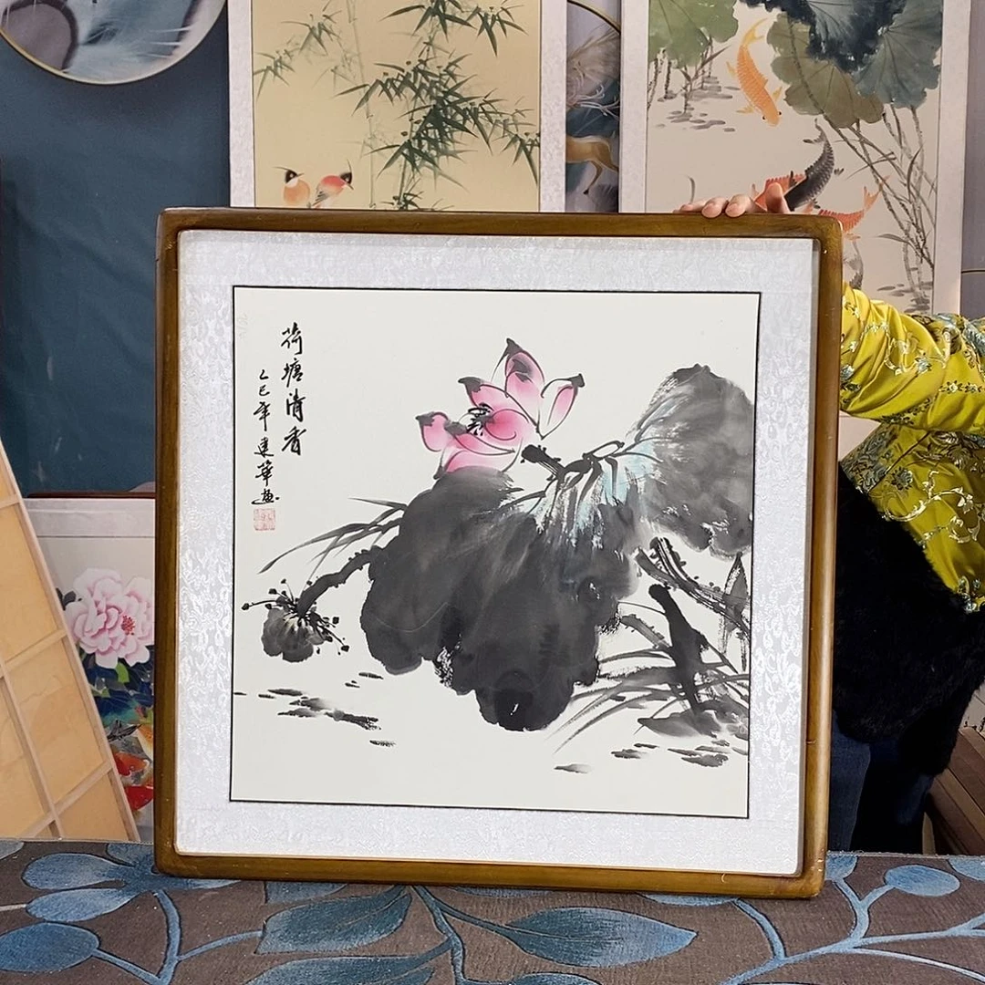 国画手写手绘带框包邮国画作品62✖️62