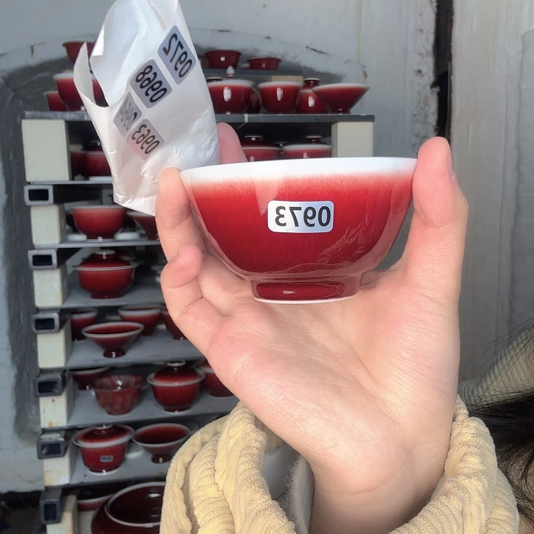 瓷片景德镇郎红陶瓷