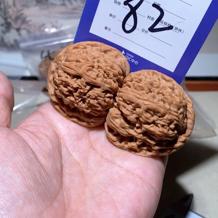 吊坠文玩核桃?***?我也想82