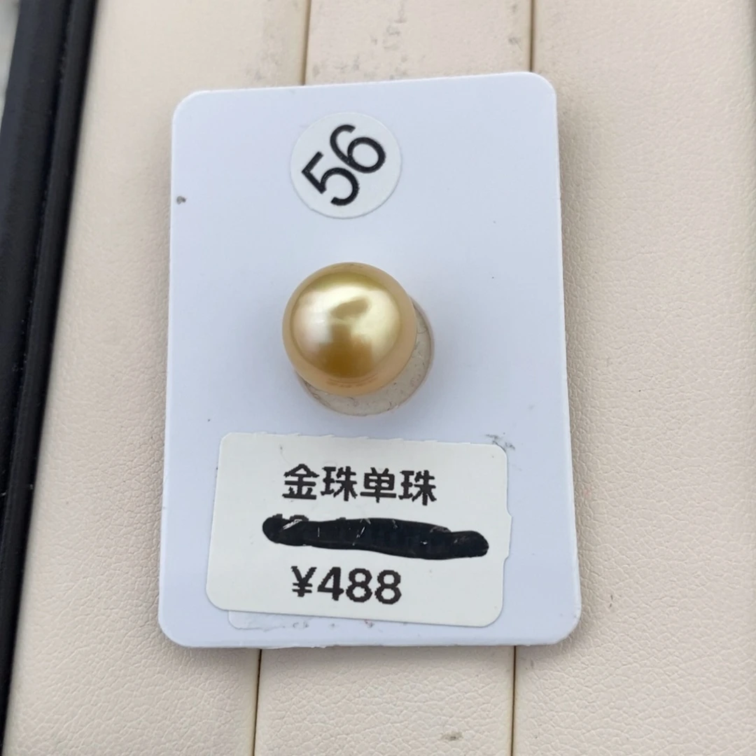 未镶嵌耳饰海水珍珠