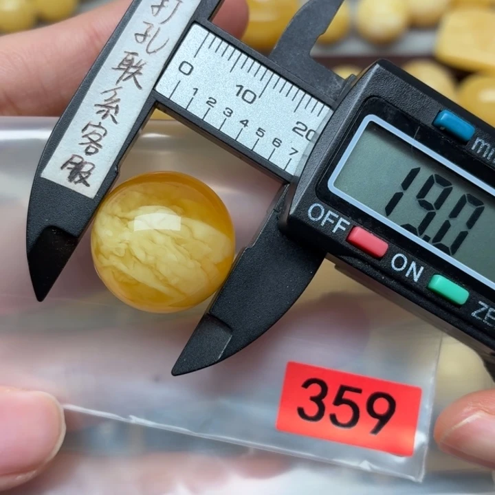 蜜蜡未镶嵌裸石蜜蜡微瑕