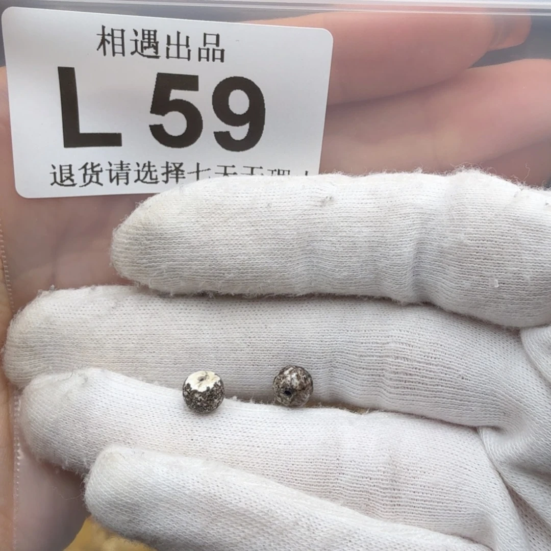 未镶嵌琥珀裸石琥珀蜜蜡6