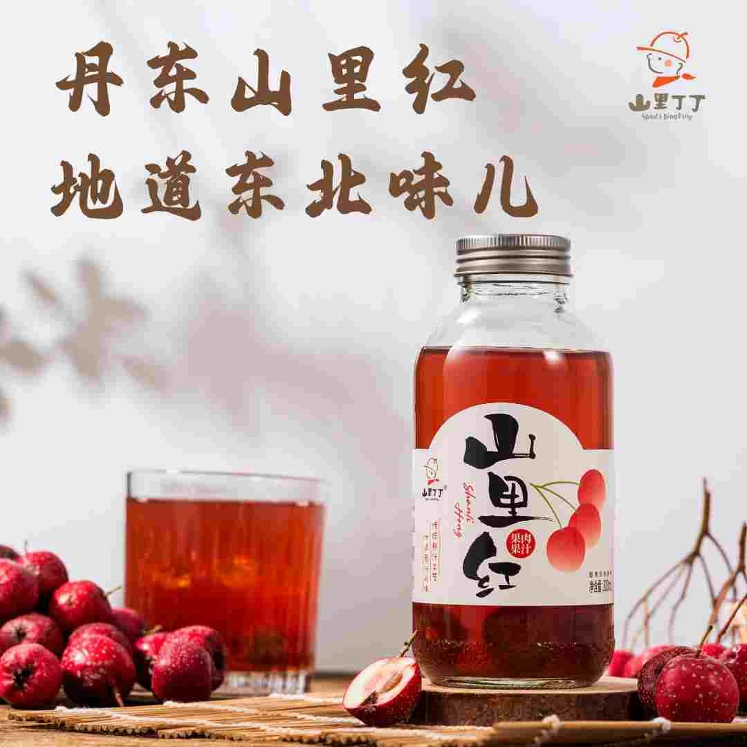 山里红果汁零添加（5瓶装）传统工艺熬制小时候的味道