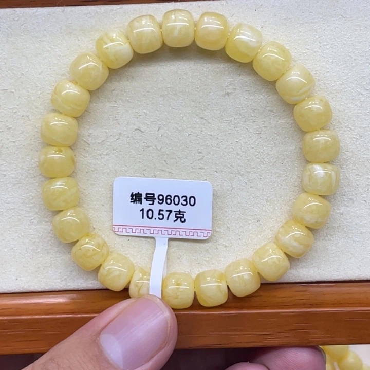 琥珀未镶嵌手链蜜蜡