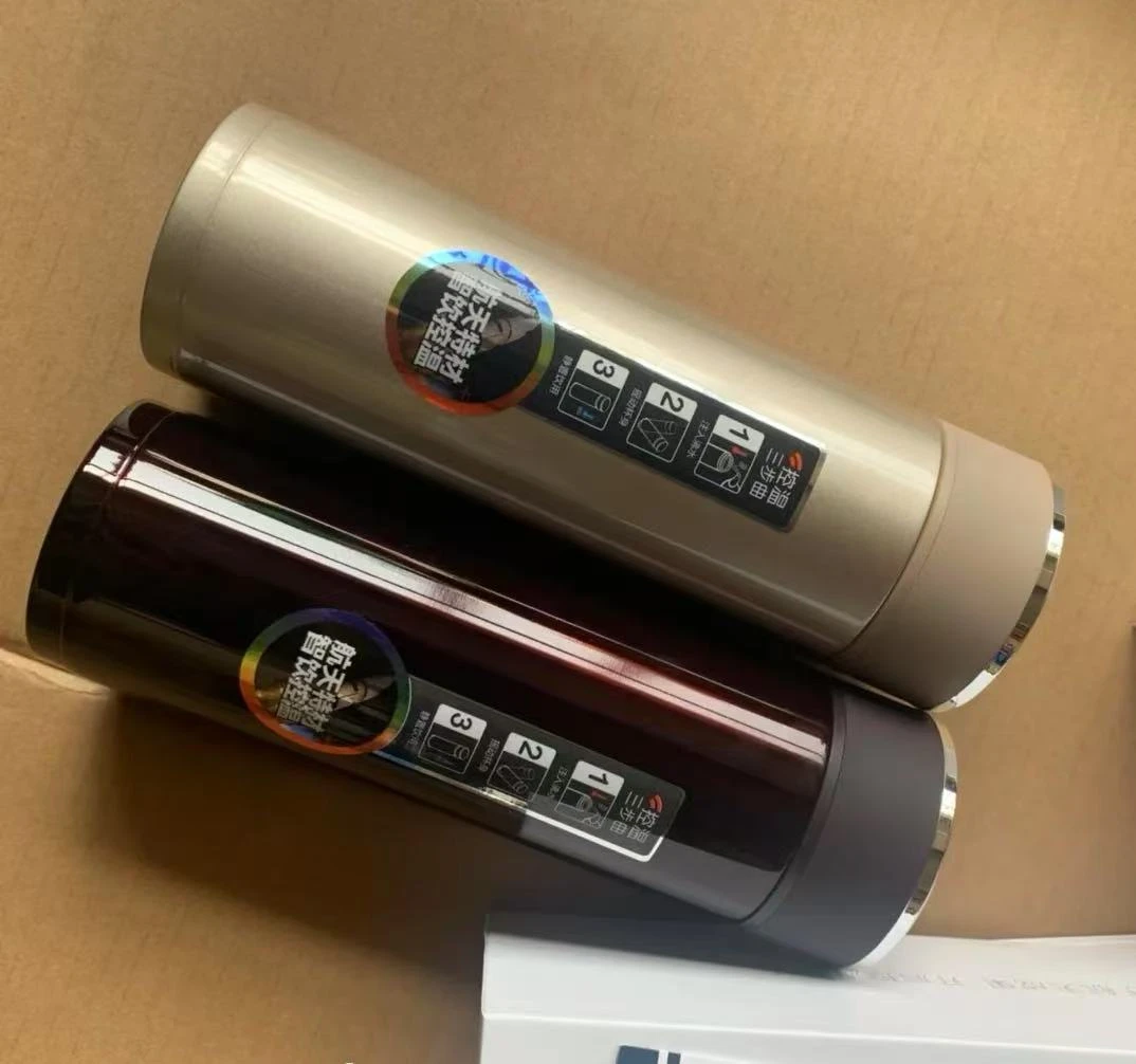 贵族  智能 控温杯