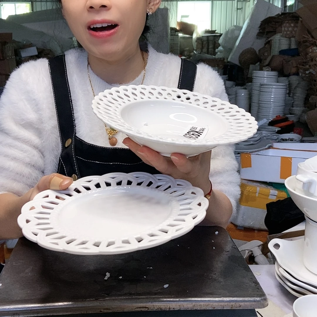 【闪购商品】碟工厂库存微瑕产品926