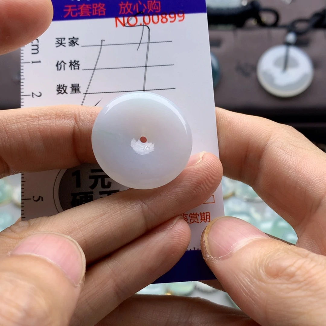 翡翠未镶嵌颈饰吊坠