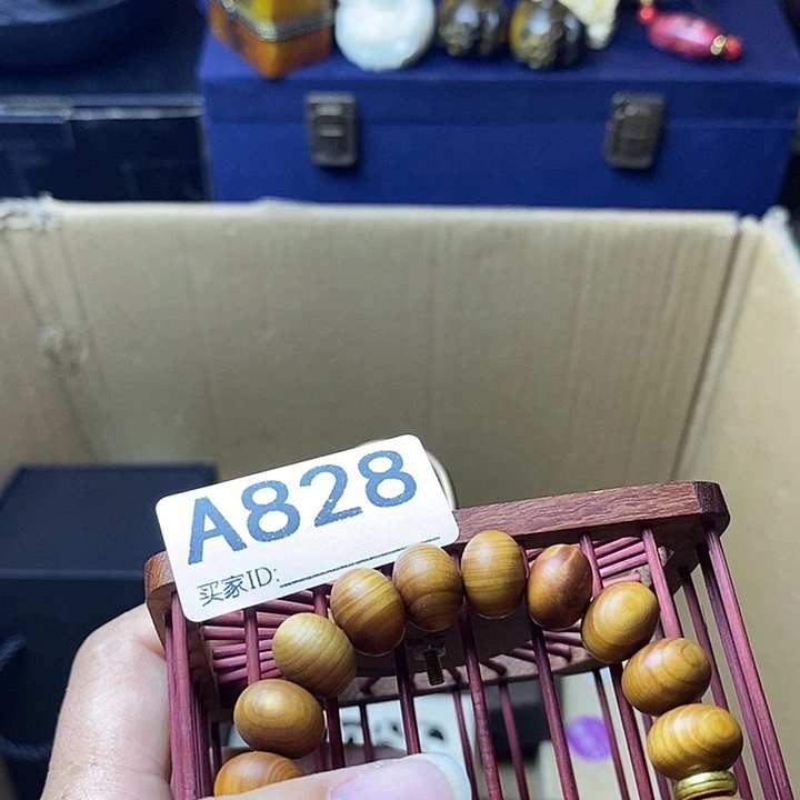 孤***刀非洲紫檀（红花梨）35566777