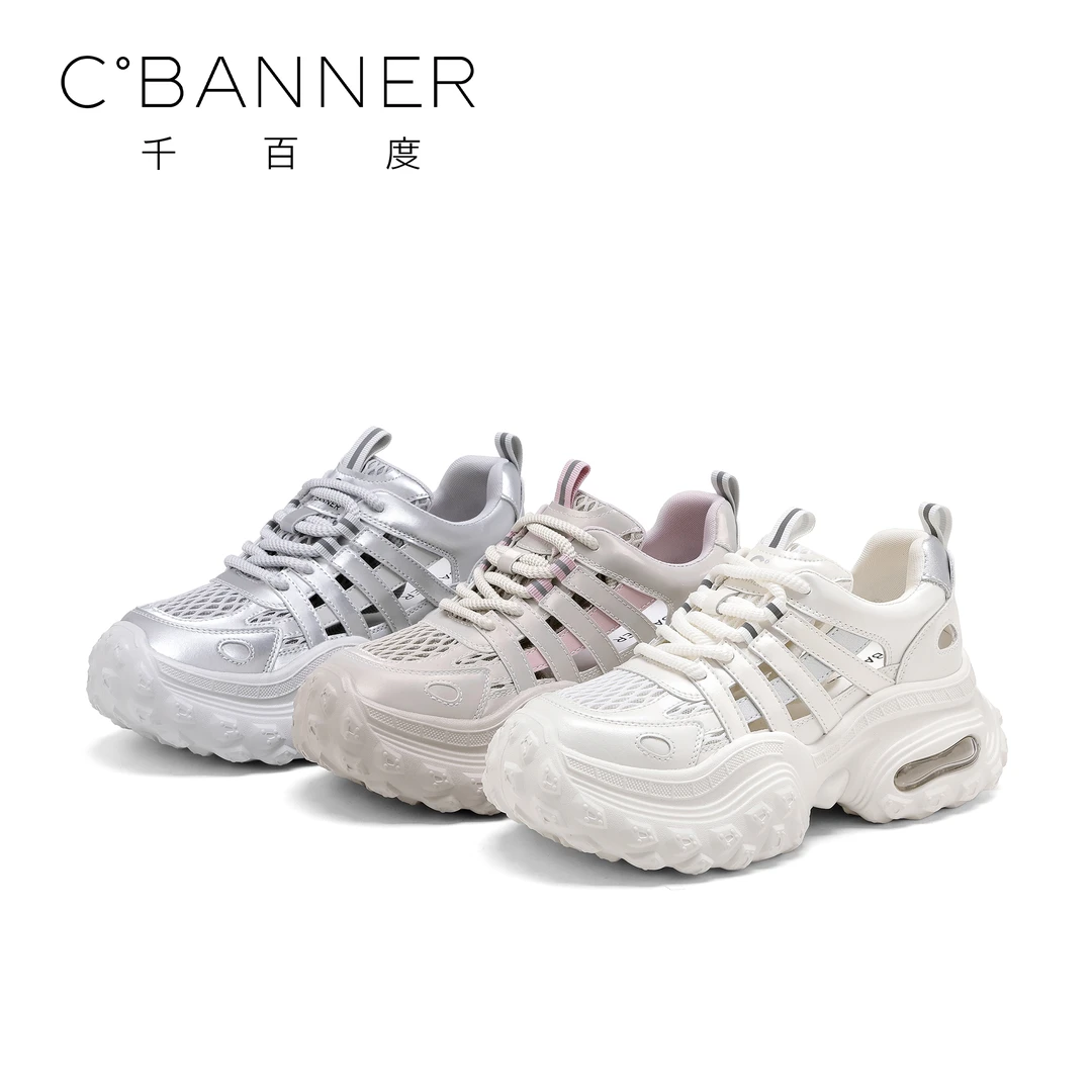 C.BANNER/千百度潮流休闲鞋鞋2025新款时尚复古风厚底增高老爹鞋