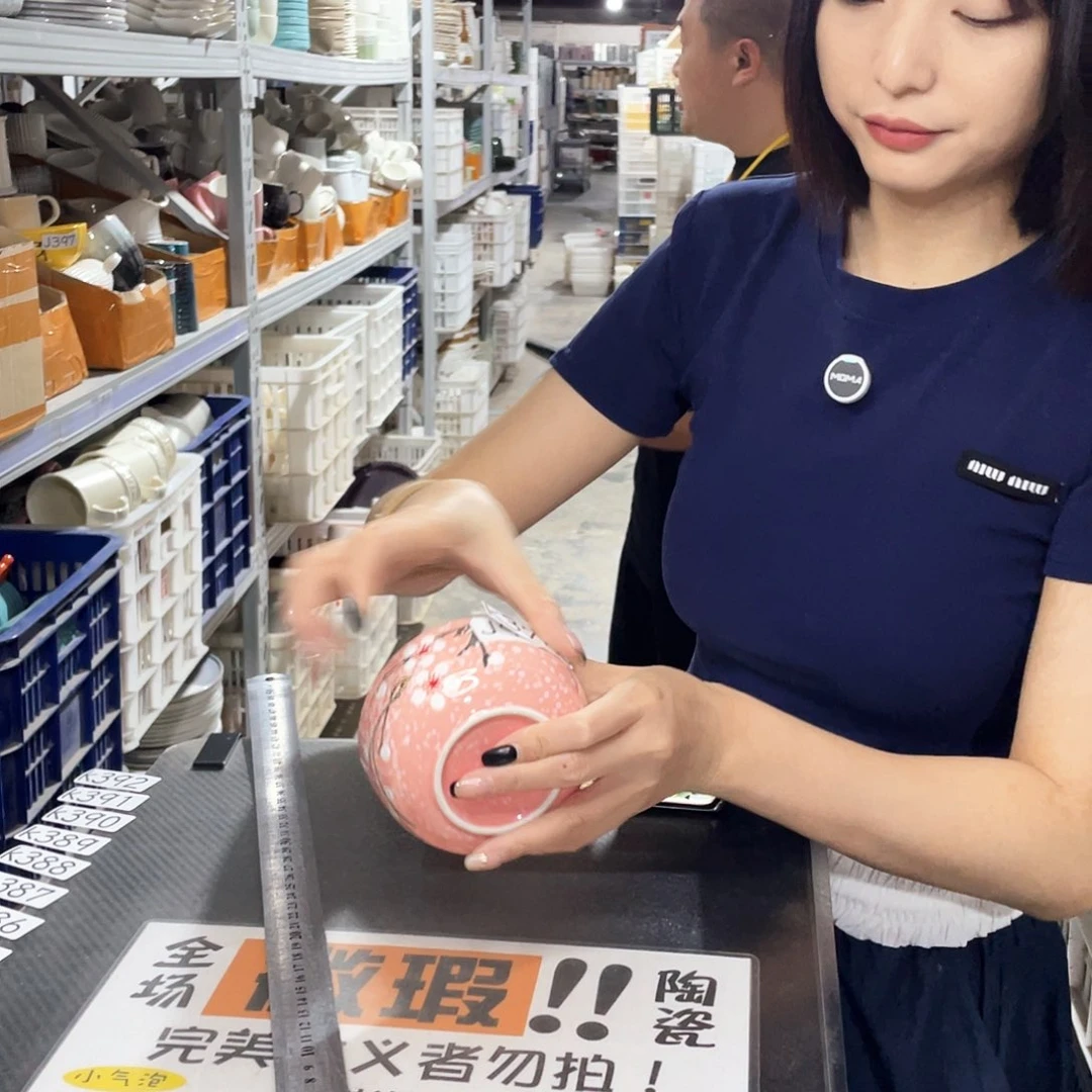 瓷片376                6个