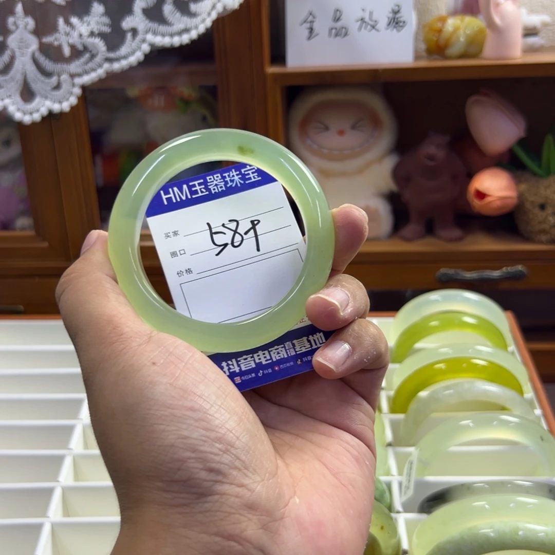 未镶嵌蛇纹石玉手镯278