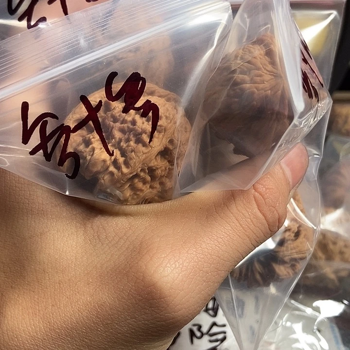 文玩核桃吊坠叁**?南疆