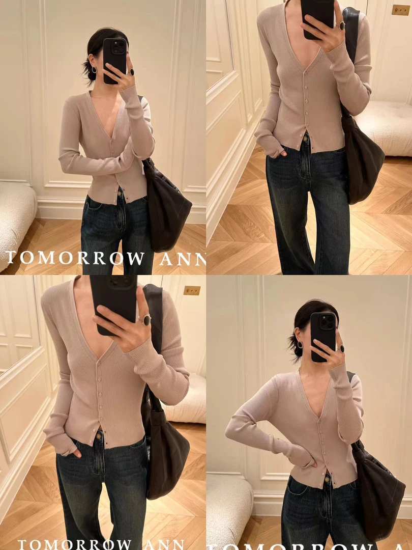 福秒-你们要的！丹丹身上的针织开衫（TM11020#）TM