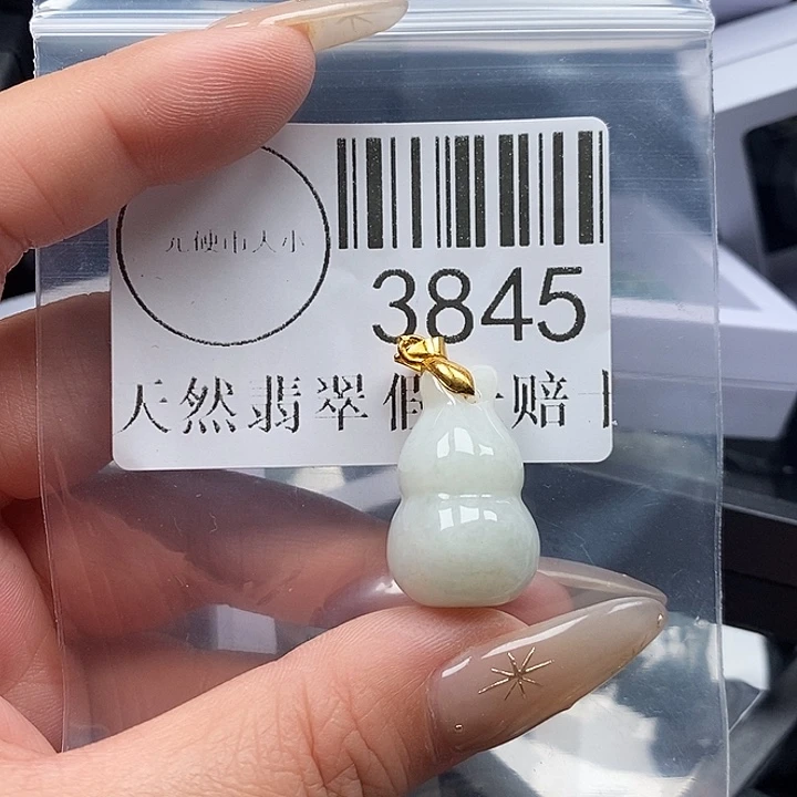 翡翠未镶嵌颈饰天然翡翠吊坠项链