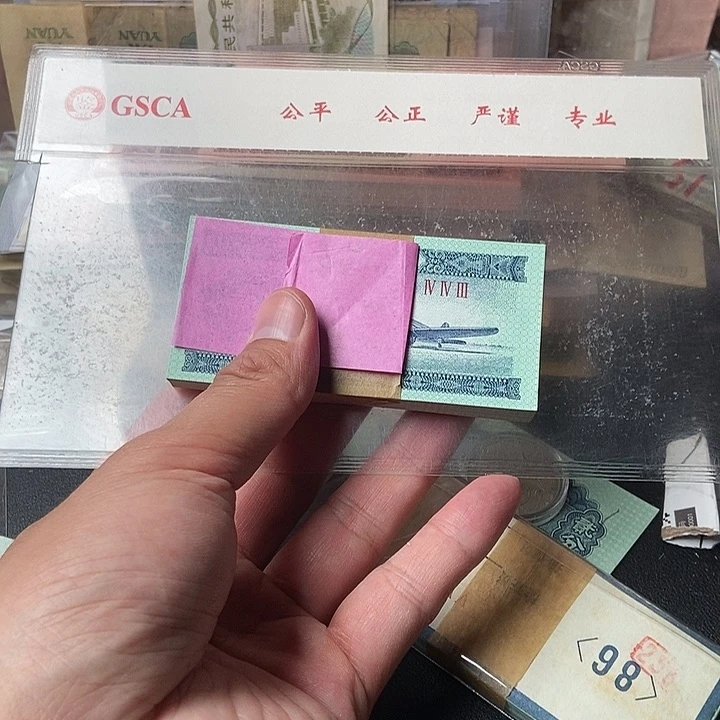整刀000000000000000021