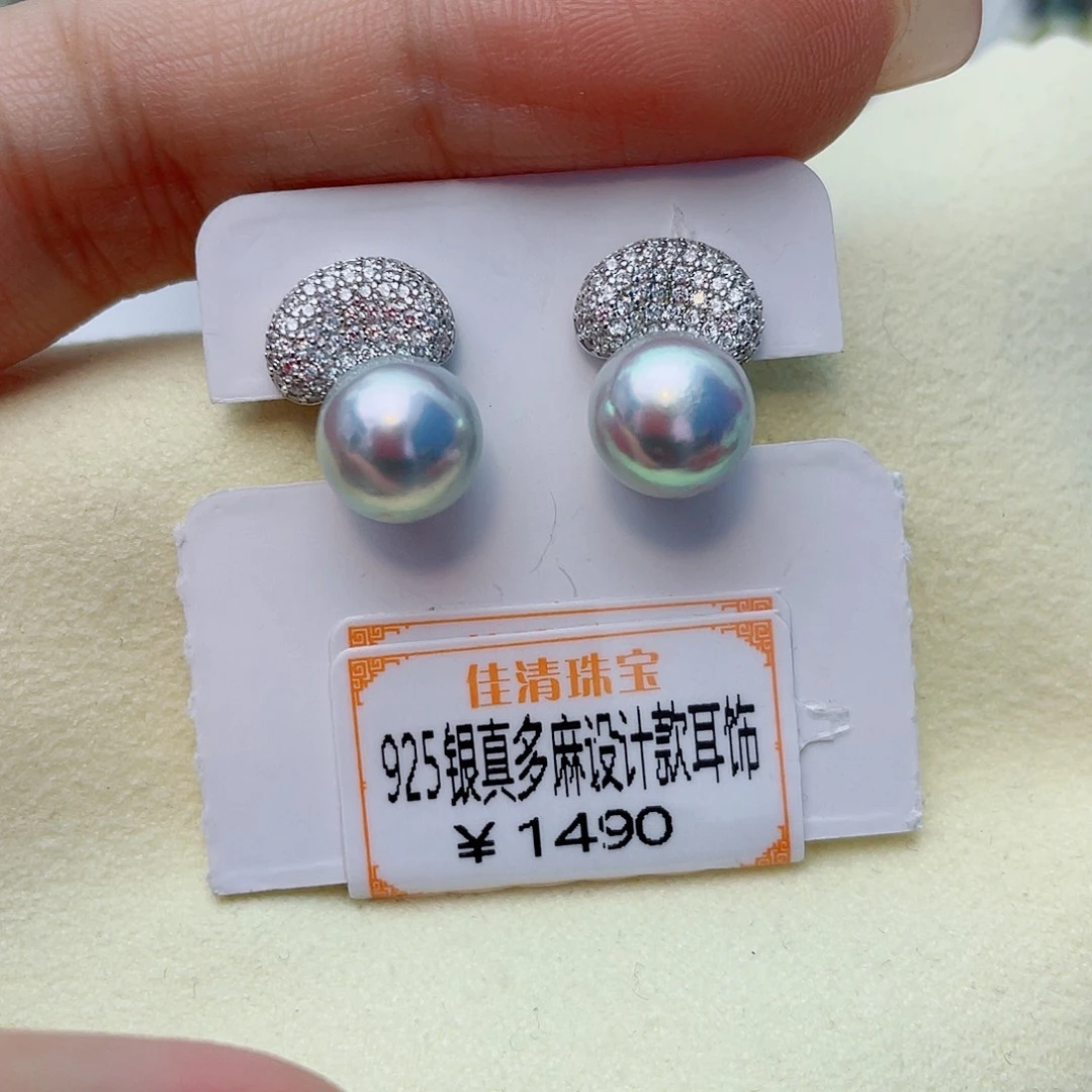 海水珍珠银S925镶嵌耳饰w40