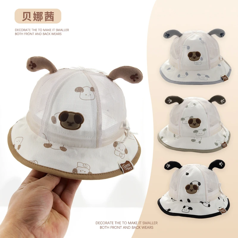 Beinaqian/贝娜茜婴儿帽子春夏季薄款男宝宝婴幼儿太阳防晒遮阳帽