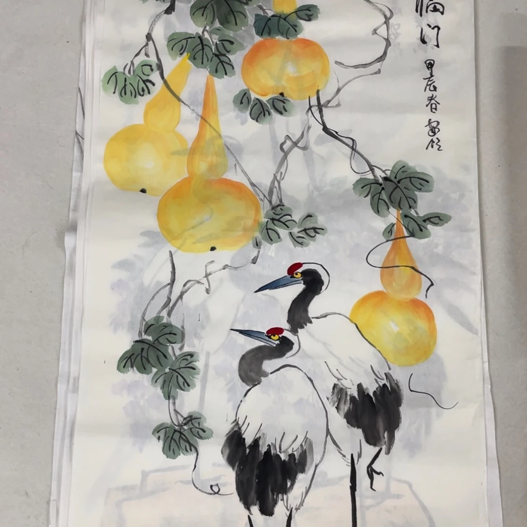 国画任安领老师绘画
