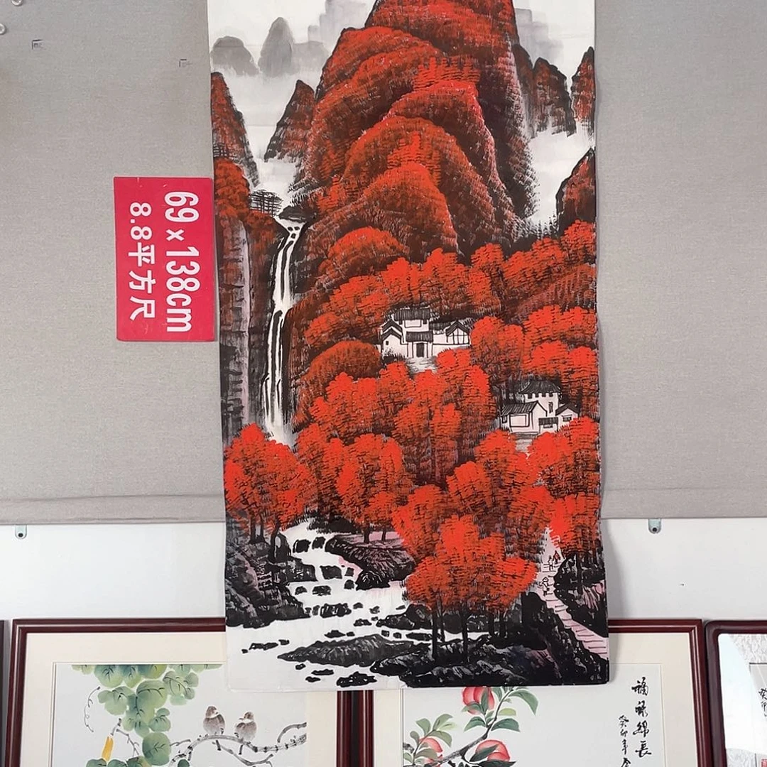 国画山水画作品欣赏3