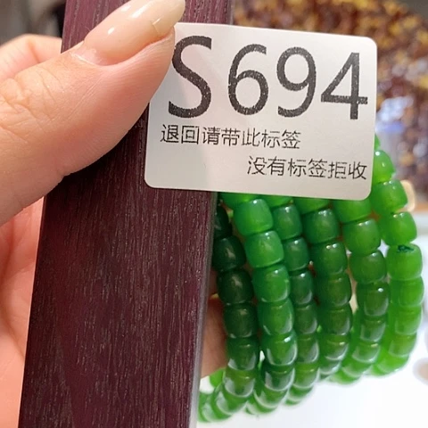 大叶紫檀（黑酸枝木类）694