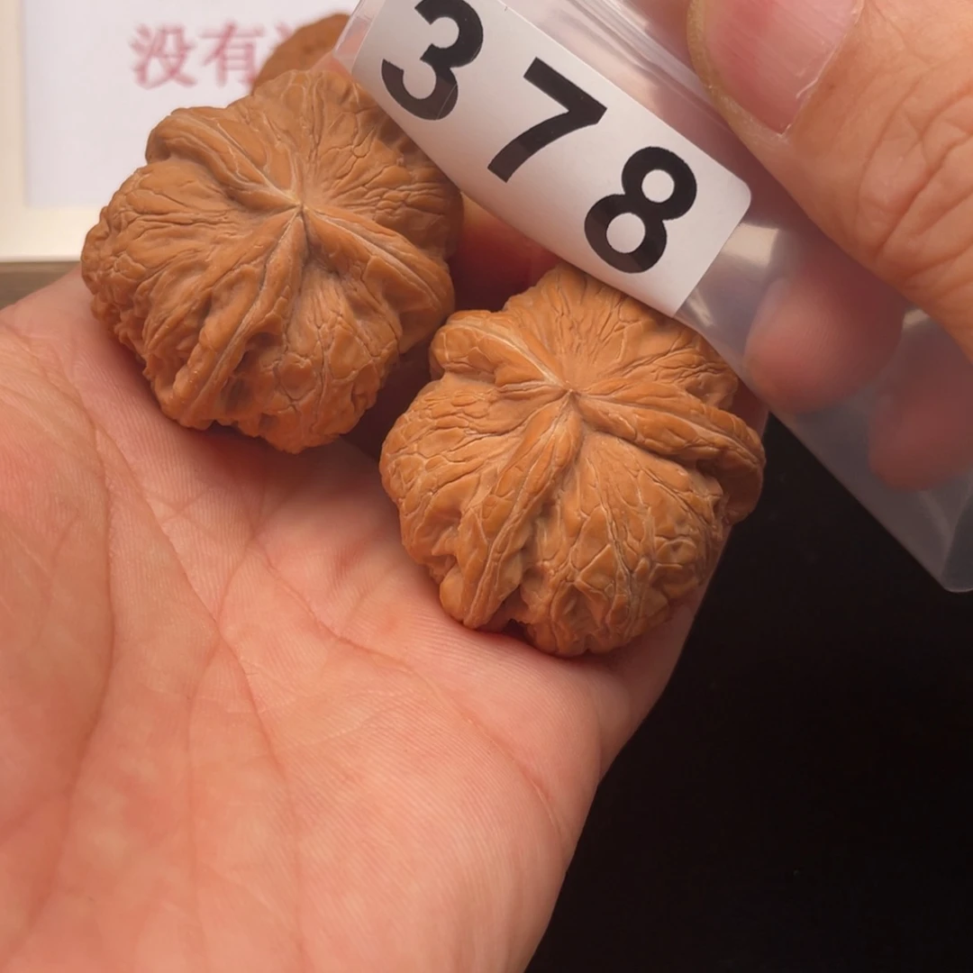 文玩核桃把件走*走元宝42