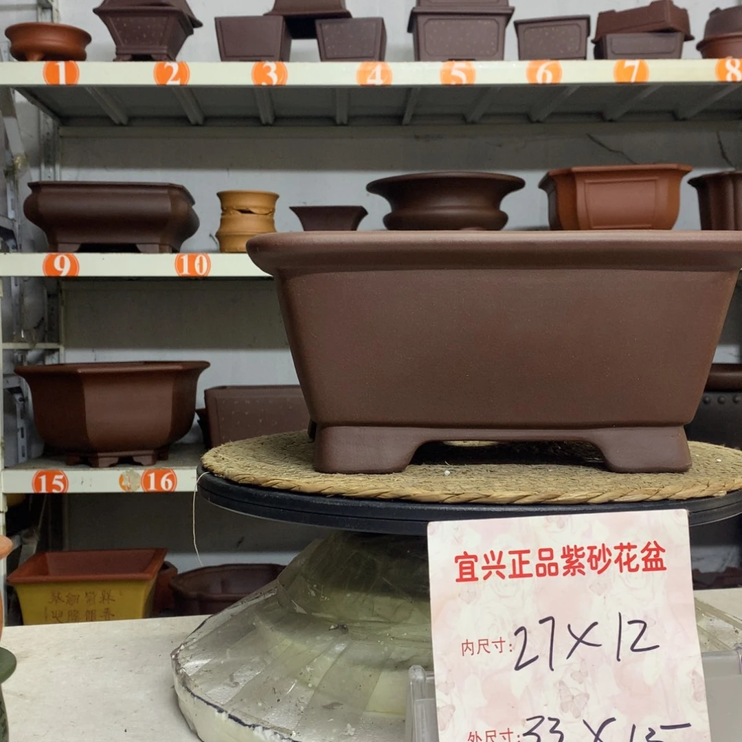 紫砂花盆精品紫砂包邮包邮包邮